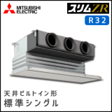 PDZ-ZRMP80SGV PDZ-ZRMP80GV ɩŵ ZR ŷӥȥ 󥰥 3