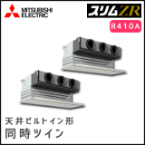 PDZX-ZRP224GV ��ɩ�ŵ� �����ZR ŷ��ӥ�ȥ��� Ʊ���ĥ��� 8����