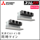 PDZX-ERP224GV ��ɩ�ŵ� �����ER ŷ��ӥ�ȥ��� Ʊ���ĥ��� 8����