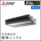 PEZ-ZRMP140DV ��ɩ�ŵ� �����ZR ŷ������� ���󥰥� 5����