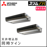 PEZX-ZRP224DV ��ɩ�ŵ� �����ZR ŷ������� Ʊ���ĥ��� 8����