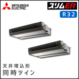 PEZX-ERMP160DV ��ɩ�ŵ� �����ER ŷ������� Ʊ���ĥ��� 6����