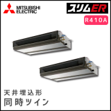 PEZX-ERP280DV ��ɩ�ŵ� �����ER ŷ������� Ʊ���ĥ��� 10����