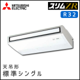 PCZ-ZRMP112KV ��ɩ�ŵ� �����ZR ŷ�߷� ���󥰥� 4����