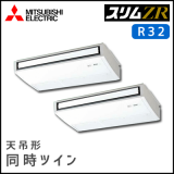 PCZX-ZRMP160KV ��ɩ�ŵ� �����ZR ŷ�߷� Ʊ���ĥ��� 6����