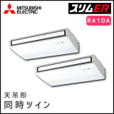 PCZX-ERP224KV ɩŵ ER ŷ߷ Ʊĥ 8