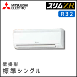 PKZ-ZRMP45SKV PKZ-ZRMP45KV ��ɩ�ŵ� �����ZR �ɳݷ� ���󥰥� 1.8����