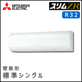 PKZ-ZRMP63SKV PKZ-ZRMP63KV ��ɩ�ŵ� �����ZR �ɳݷ� ���󥰥� 2.5����