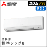 PKZ-ZRMP80SKV PKZ-ZRMP80KV ��ɩ�ŵ� �����ZR �ɳݷ� ���󥰥� 3����