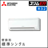 PKZ-ERMP45SKV PKZ-ERMP45KV ��ɩ�ŵ� �����ER �ɳݷ� ���󥰥� 1.8����