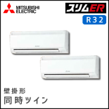 PKZX-ERMP80SKV PKZX-ERMP80KV ��ɩ�ŵ� �����ER �ɳݷ� Ʊ���ĥ��� 3����