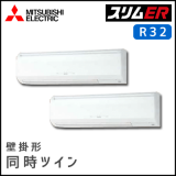 PKZX-ERMP112KV ��ɩ�ŵ� �����ER �ɳݷ� Ʊ���ĥ��� 4����