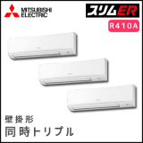 PKZT-ERP224KV ��ɩ�ŵ� �����ER �ɳݷ� Ʊ���ȥ�ץ� 8����