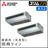 PCZX-ZRMP160HV ��ɩ�ŵ� �����ZR ��˼��ŷ�߷� Ʊ���ĥ��� 6����