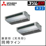 PCZX-ERMP160HV ��ɩ�ŵ� �����ER ��˼��ŷ�߷� Ʊ���ĥ��� 6����