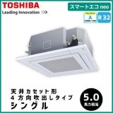 RUEA14031M ��� ���ޡ��ȥ���neo ŷ�楫���åȷ�4������Ф������� ���󥰥� 5��������