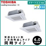 RUEB11231M ��� ���ޡ��ȥ���neo ŷ�楫���åȷ�4������Ф������� Ʊ���ĥ��� 4��������