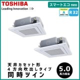 RUEB14031M ��� ���ޡ��ȥ���neo ŷ�楫���åȷ�4������Ф������� Ʊ���ĥ��� 5��������