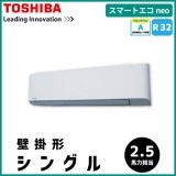 RKEA06331JM RKEA06331M ��� ���ޡ��ȥ���neo �ɳݷ� ���󥰥� 2.5��������