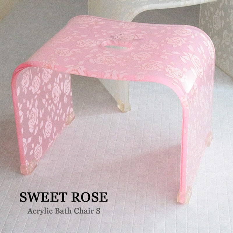 スウィートローズ アクリルバスチェアSサイズ ピンク/ベージュ