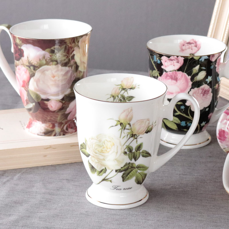 ロイヤルアーデン マグカップ 300ml