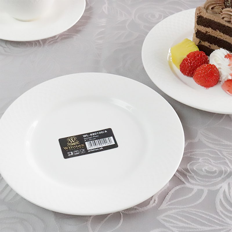 ウイルマックス デザートプレート 皿 20cm 32018 1枚 白 Wilmax 食器