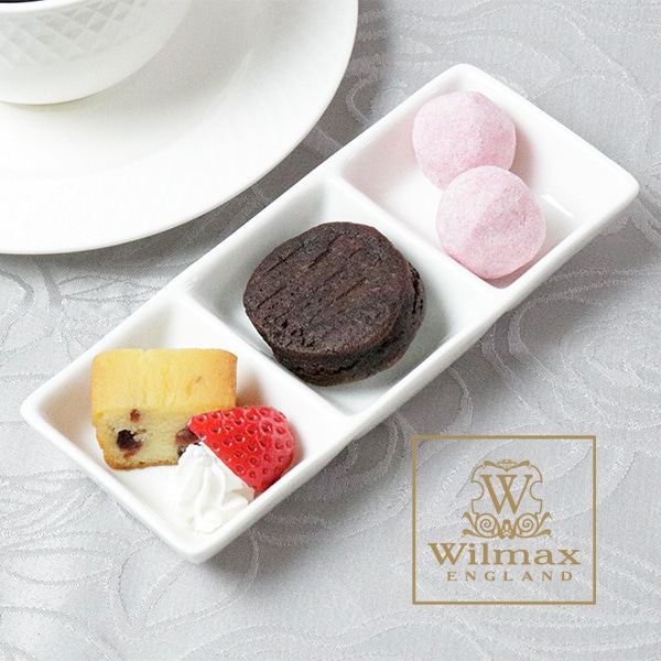 ウイルマックス 仕切り皿 小さめ 3連 白 磁器 32253 1枚 Wilmax 食器
