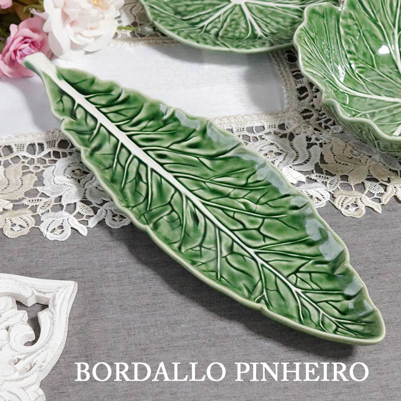 Bordallo pinheiro/ボルダロ・ピニェイロ CABBAGE/キャベツ リーフプレートL