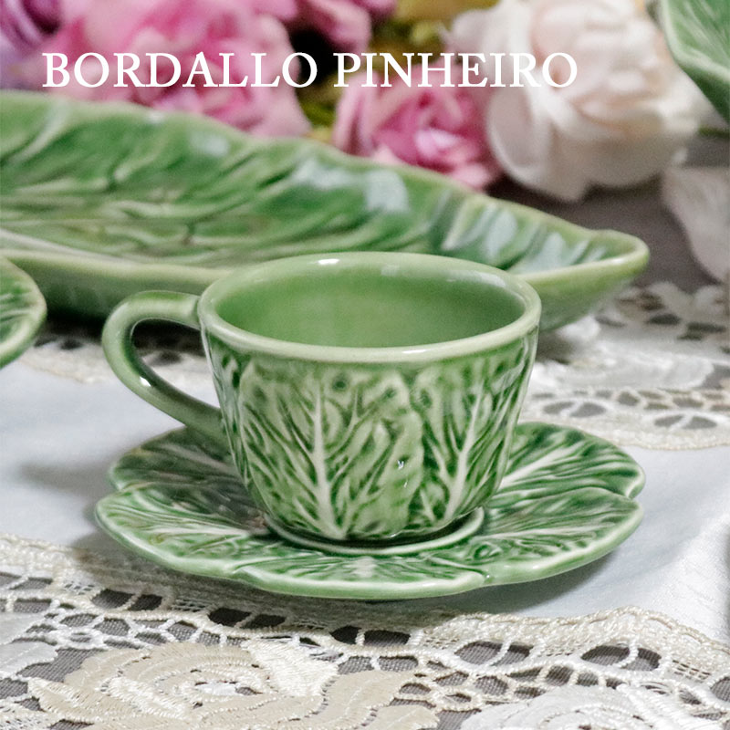 Bordallo pinheiro/ボルダロ・ピニェイロ CABBAGE/キャベツ カップ＆ソーサー