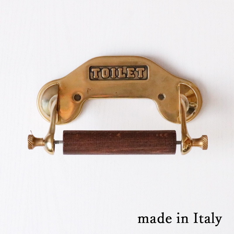 トイレットペーパーホルダー 真鍮 ゴールド イタリア製 84420