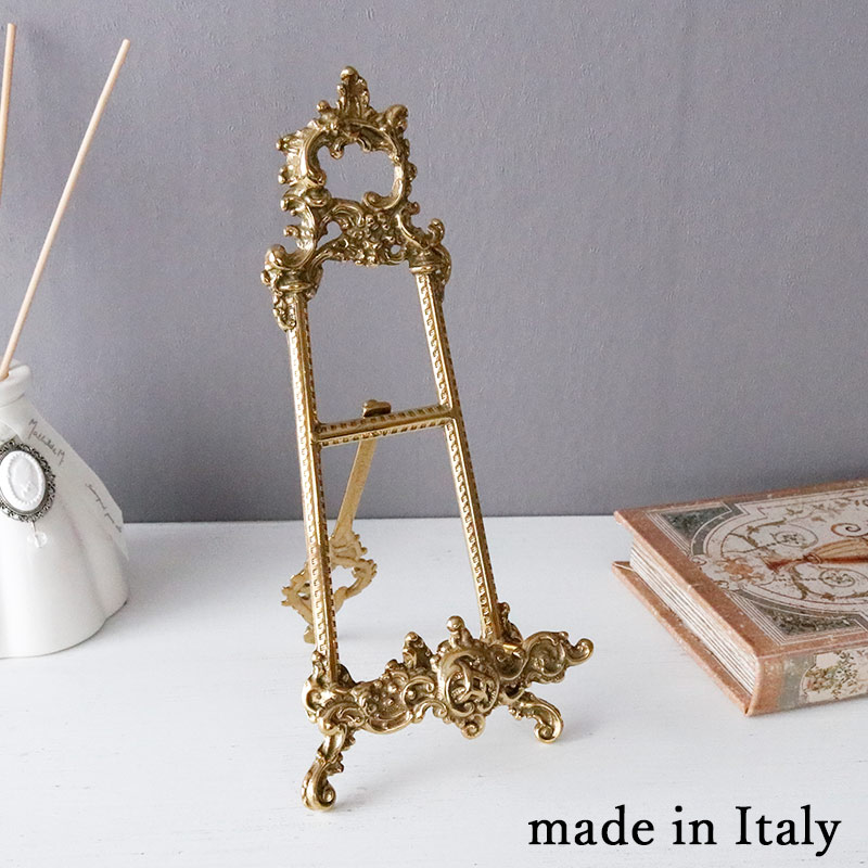 イーゼルスタンド 卓上 ゴールド 真鍮 イタリア製 84410 Sサイズ
