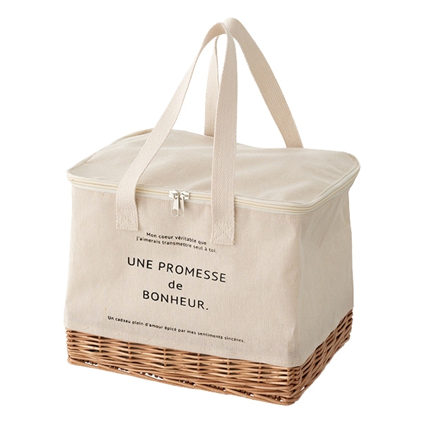 ボヌール 保冷バッグ