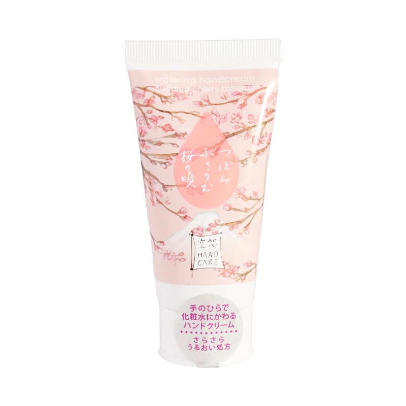 ハンドクリーム 50g