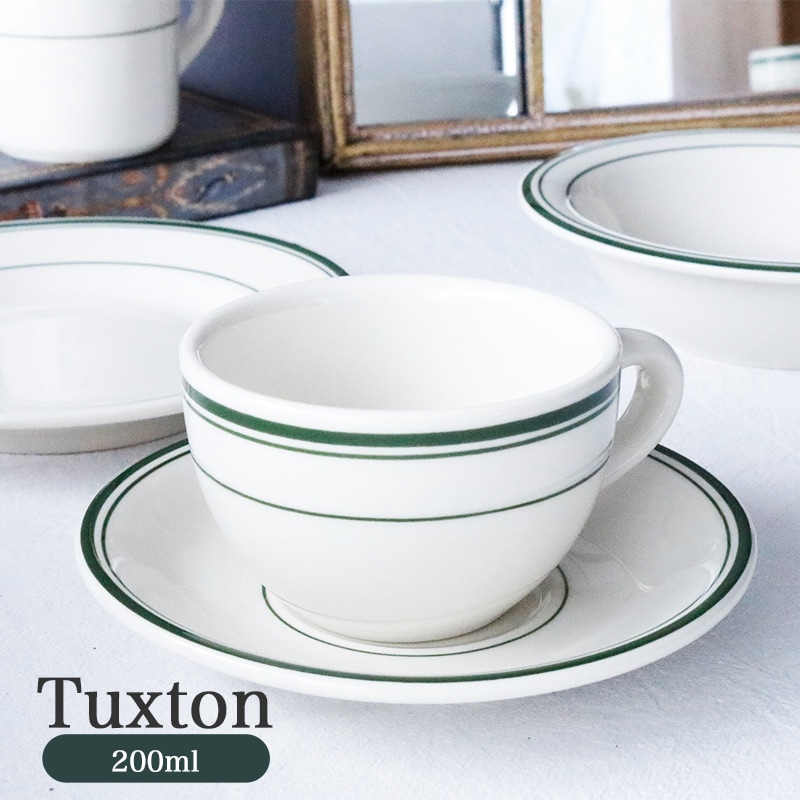 カップ＆ソーサー ブランド Tuxton 