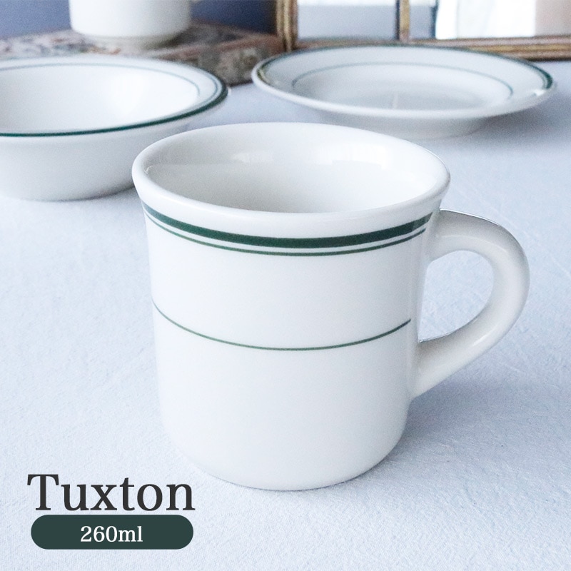 マグカップ ブランド Tuxton 
