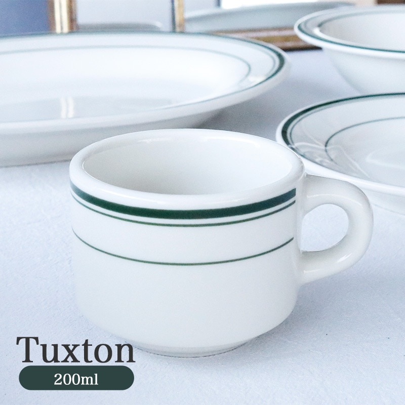 スタッカブルカップ ブランド Tuxton