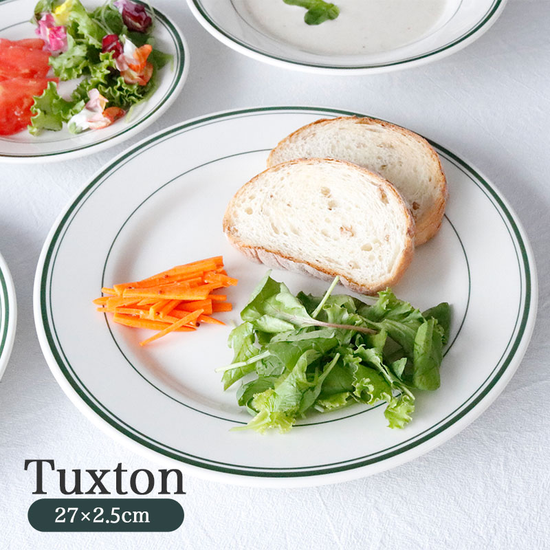 27cm ディナープレート ブランド Tuxton 