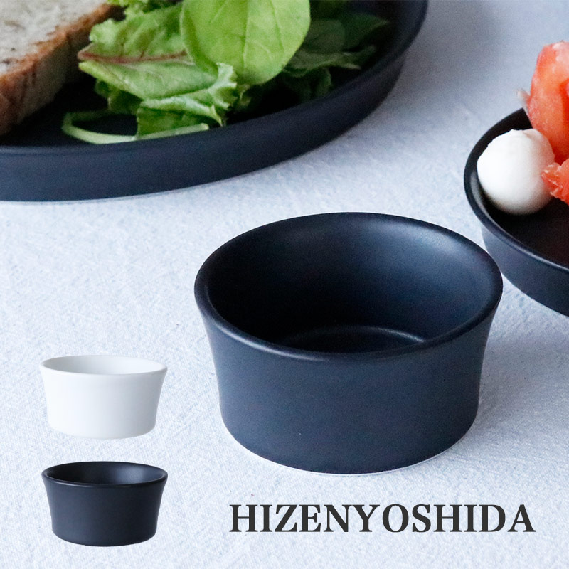 ココット L HIZENYOSHIDA 