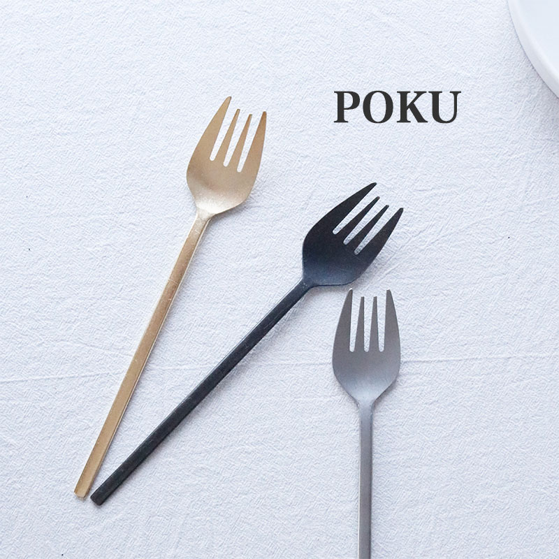 フォーク ブランド THE HARVEST