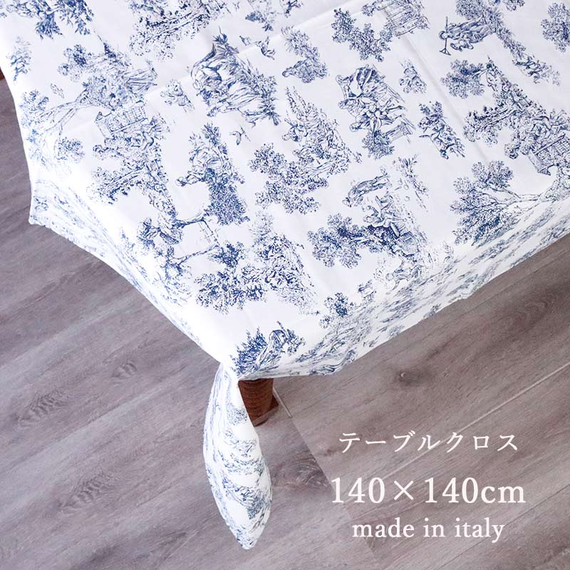 カフェリア テーブルクロス