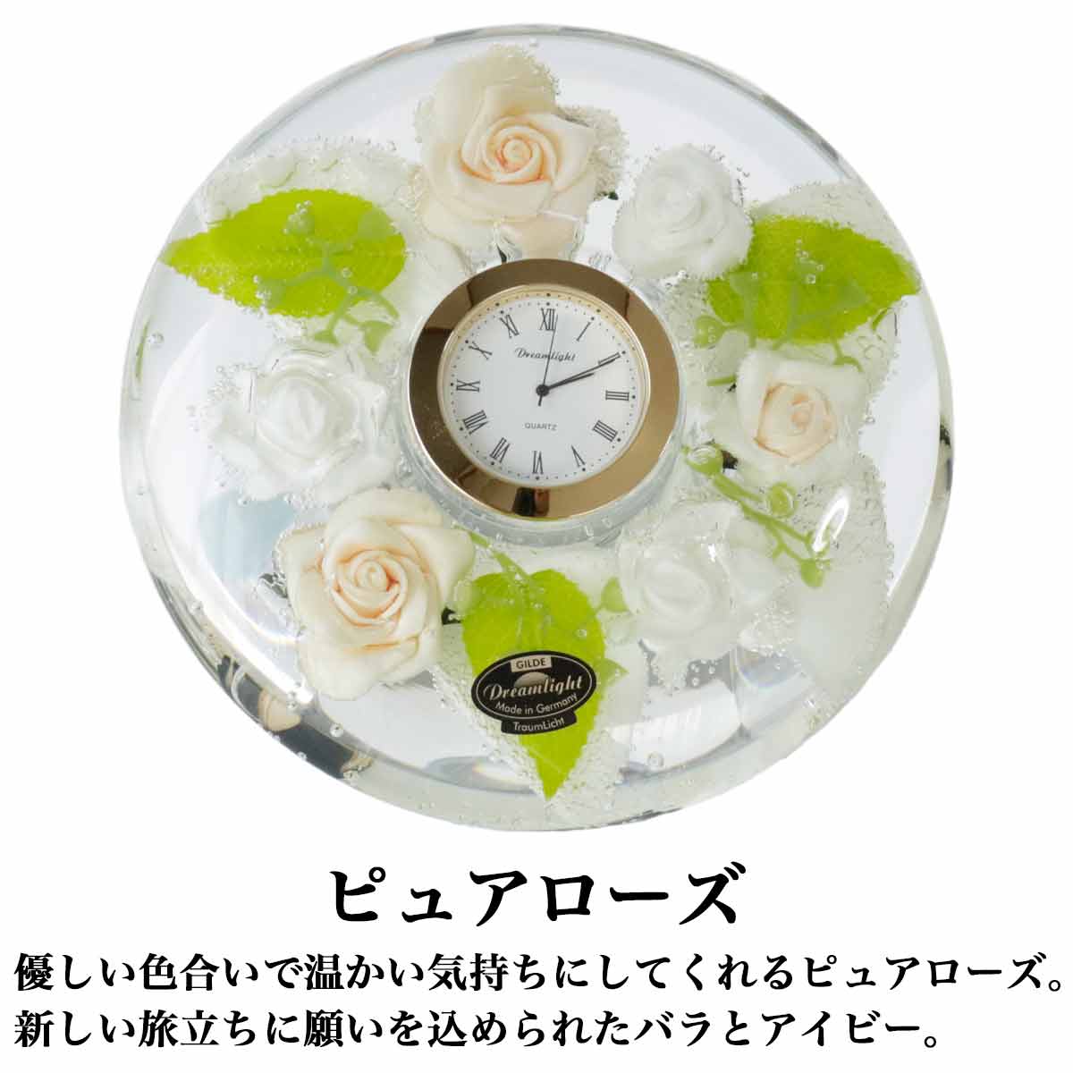 ドリームライト❤︎置き時計　大 ドリームライト❤︎置き時計 大 時計(ドリームクロック