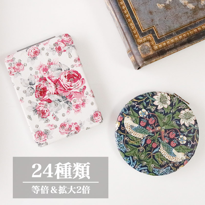 青い花柄 　コンパクト　両面ミラー 　丸い　薄い　軽い　かわいい Amazon.co.jp: コンパクトミラー 丸型 両面 化粧ミラー 拡大鏡 手鏡