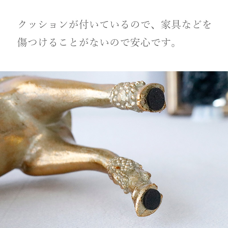 クリスマス トナカイ 置物 エレガント ゴールド 高級感 おしゃれ