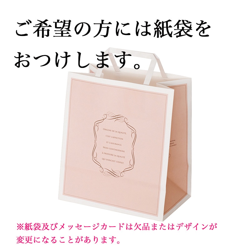 ロイヤルクイーン　7点　オリジナル箱(⁠✿⁠^⁠‿⁠^⁠) ロイヤルクイーン 7点 オリジナル箱(⁠✿⁠^⁠‿⁠^⁠) - メルカリ