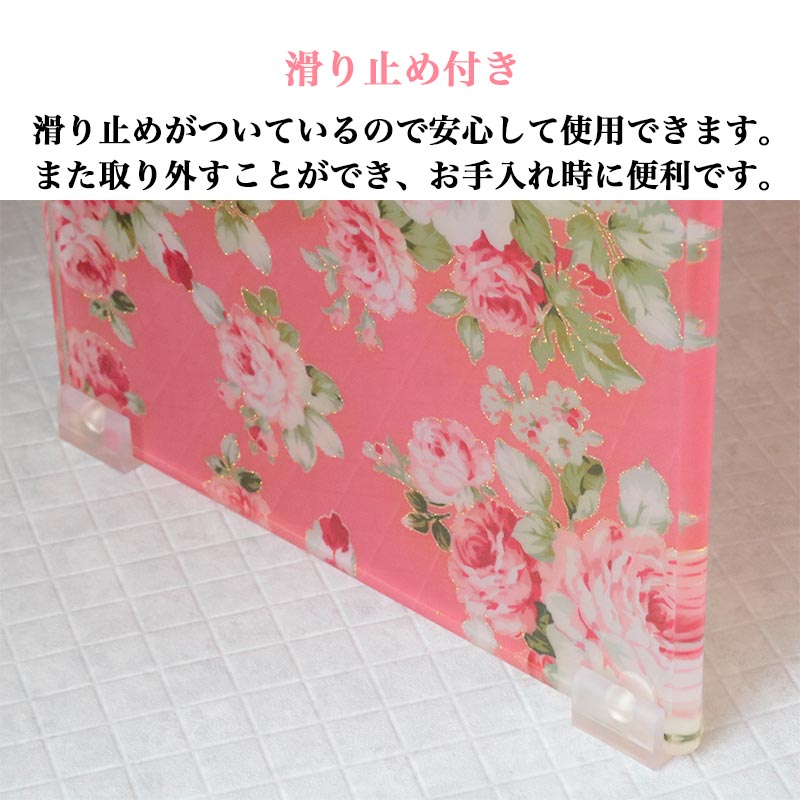 高級感ある花柄のアクリル製バスチェア