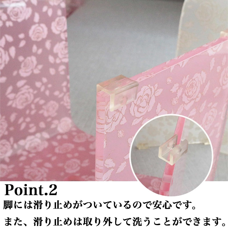 高級感ある花柄のアクリル製バスチェア ピンク ベージュ