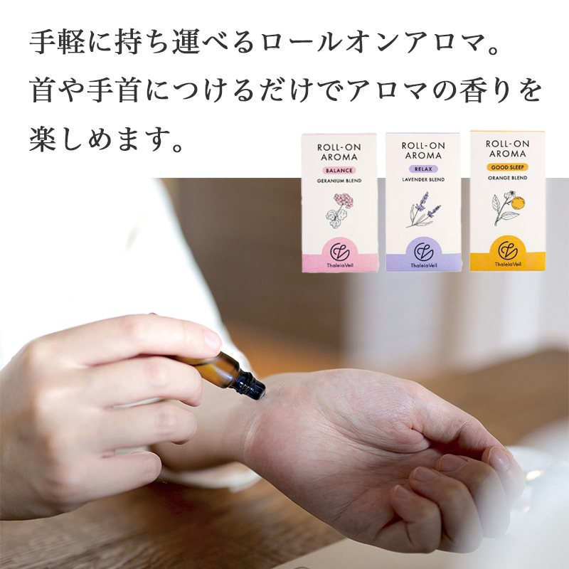 (専用ページ) 精油　アロマオイル whitesage30_01.jpg