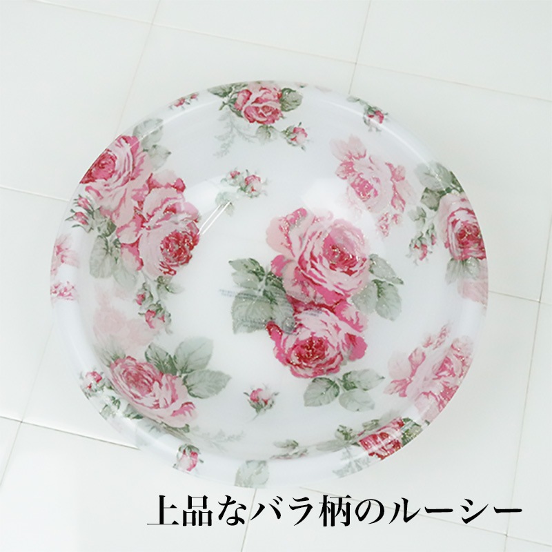 平成レトロ　レストローズ　まとめ売り　8点　ナンシー柄　バラ柄　豪華おまけ付レア 平成レトロ レストローズ まとめ売り ナンシー柄 バラ柄 - メルカリ