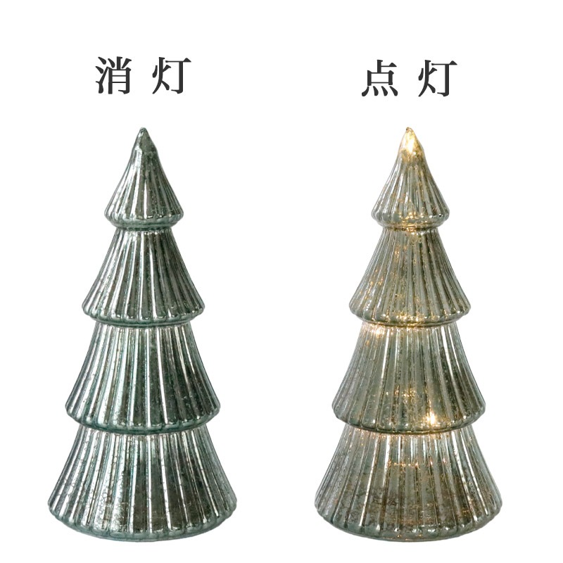 デパート 送料無料 4_000000000657.jpg?1727673064 クリスマス