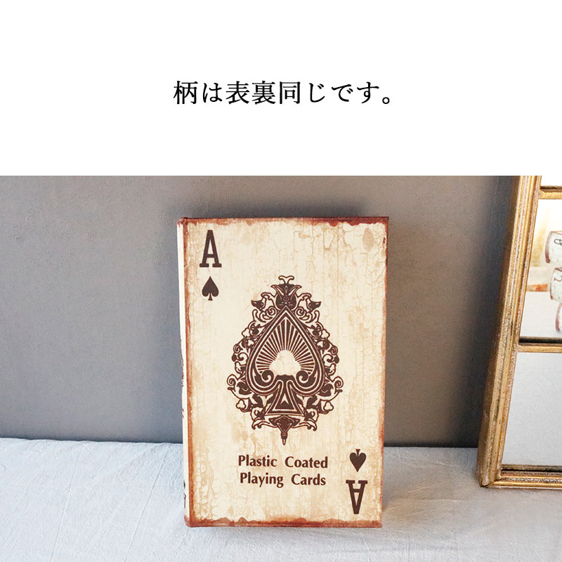 アンティークトランプ アンティーク トランプ ブックボックス 4Pセット